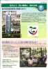 mt03-03_thumb.png