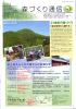 mt05-01_thumb.png