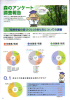 mt05-02_thumb.png
