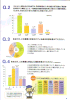 mt05-03_thumb.png