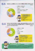 mt05-04_thumb.png