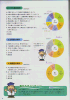 mt05-06_thumb.png