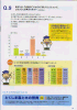 mt05-07_thumb.png
