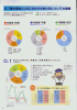 mt05-08_thumb.png