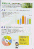 mt05-09_thumb.png