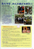 mt05-11_thumb.png